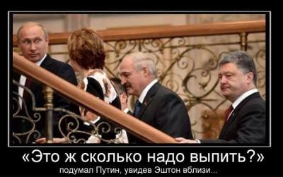 Прикрепленное изображение: 10516726_1521974234702990_4201948146859070029_n.jpg